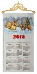 2018parovozik