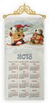 2018vos_den